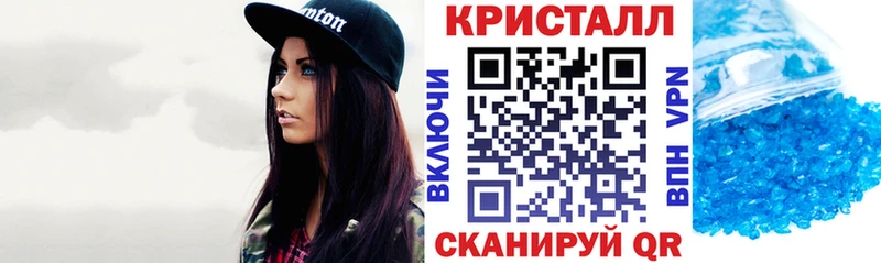 Amphetamine VHQ  где найти   Луза 