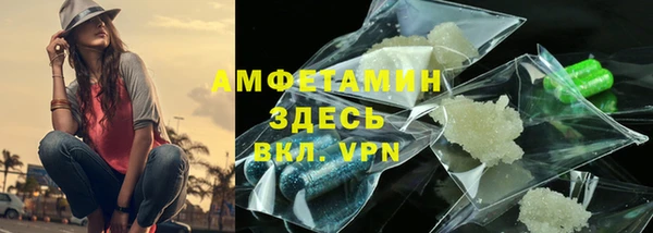гашиш Аркадак