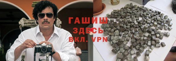 стафф Арсеньев