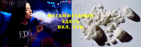 гашиш Аркадак