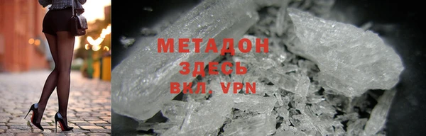 гашиш Аркадак