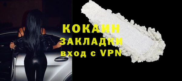 марки lsd Медвежьегорск