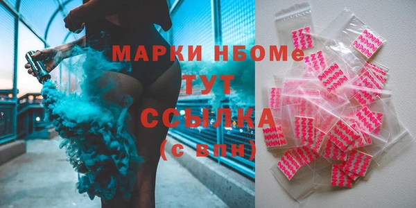 стафф Арсеньев