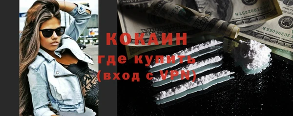 гашиш Аркадак