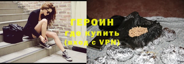 гашиш Аркадак