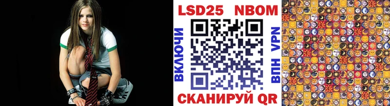 сколько стоит  hydra tor  Марки N-bome 1500мкг  Луза 