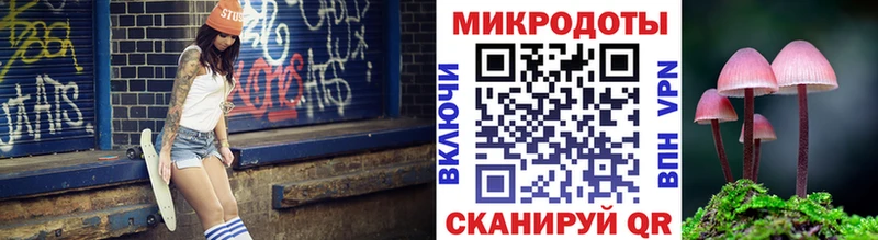 даркнет формула  Луза  Псилоцибиновые грибы мухоморы 